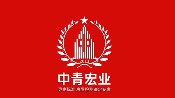 中青logo