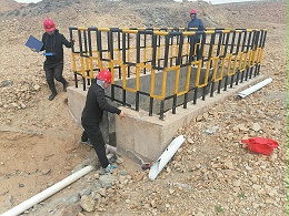 内蒙古乌拉特后旗欧布拉格铜矿有限责任公司 尾矿库检测项目